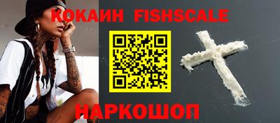 круглые Славянск-на-Кубани