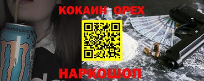 mdma Свободный