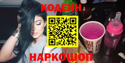 кокс Славгород
