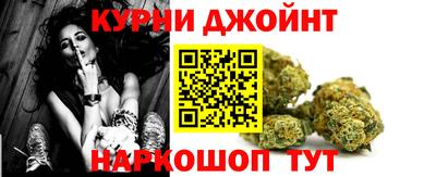 кокс Славгород