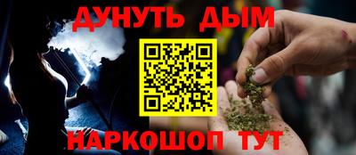 кокс Славгород