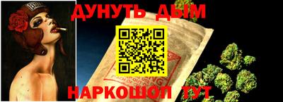 круглые Славянск-на-Кубани