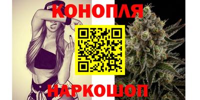 круглые Славянск-на-Кубани