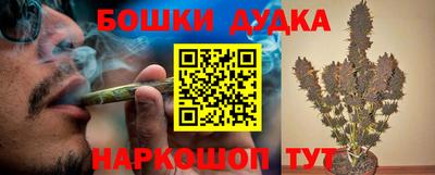 кокс Славгород