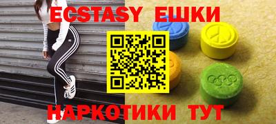 кокс Славгород