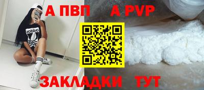 круглые Славянск-на-Кубани