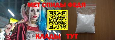 кокс Славгород