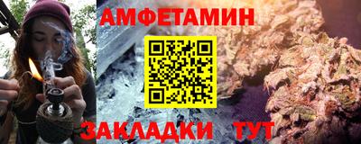 кокс Славгород
