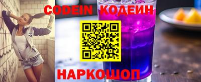 сатива Севастополь