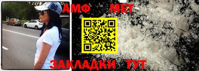 круглые Славянск-на-Кубани