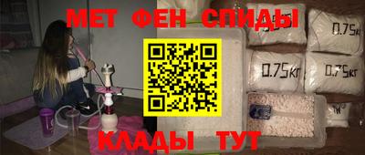 круглые Славянск-на-Кубани